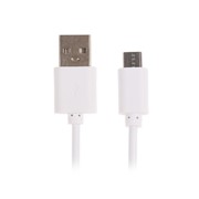 Кабель Cablexpert, micro USB - USB, 1 А, 1 м, белый, фото