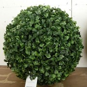 Куст искусственный Шар зеленый Ball 28, диаметр шара 28 см фото