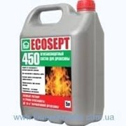 Антипирен - огнезащитный состав ECOSEPT – 450