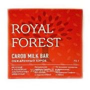 Шоколад обжаренный кэроб carob milk bar Royal Forest 75г