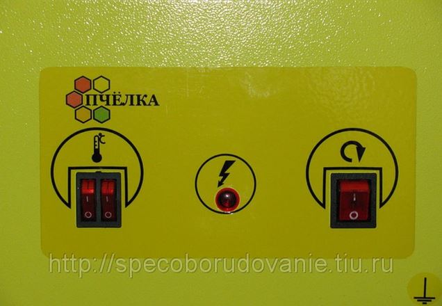 Магазин Пчелка В Белгороде Номер Телефона Магазин Пчелка В Белгороде Номер Телефона