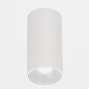 Светильник 671514/1 LED 7Вт белый-серебро 5,5х5,5х10 см