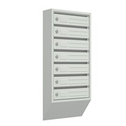 Вертикальный почтовый ящик Родонит-7, серый фото