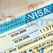 Рабочая виза в Казахстан