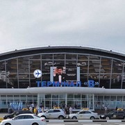 Реклама в аэропорту Борисполь