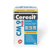 Ceresit СМ 9 Plus. Клей для керамической плитки