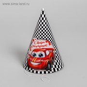 Колпак бумажный «С днём рождения», тачка, набор 6 шт. фото