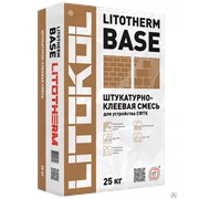 Штукатурка Litokol Litoplan base мешок 25 кг