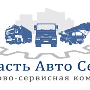 Ремонт крупнотонажных автомобилей марок МАЗ, КАМАЗ. ЗИЛ, МАН, БОГДАН, ТАТА, Isuzu, Scania, Volvo, Renault фотография