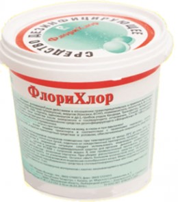 Главкислород дезинфицирующее средство. Таблетированные дезинфицирующие средства. Таблетки дезинфицирующие. Флорихлор таблетки для унитаза. Флорихлор таблетки для унитаза.