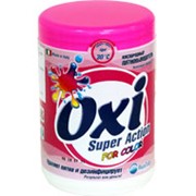 Кислородный порошковый пятновыводитель OXI для цветных тканей