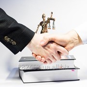 Послуги адвоката у м. Суми фото