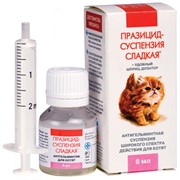 Ветеринарные препараты для кошек в Алматы