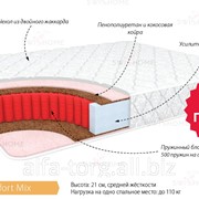 Матрац Comfort mix - 120 см фото