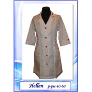 Халаты и костюмы для медработников и сферы обслуживания (Спецодежда от производителей Украины)