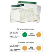 Индикаторы химические для контроля воздушной стерилизации ИКВС -180/60 фото