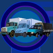 Оперативный поиск автомашин для перевозки всех видов грузов