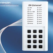 “DK-Universal“ фото