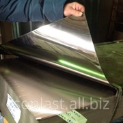 Нержавеющая сталь aisi - 316, 0,5мм.х1250мм.х2500мм. зеркало фото