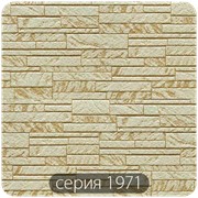 Японские фасады KMEW Под камень Серия 1971, толщина - 14 мм фото