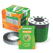 Комплект GREEN BOX GB-500 фото