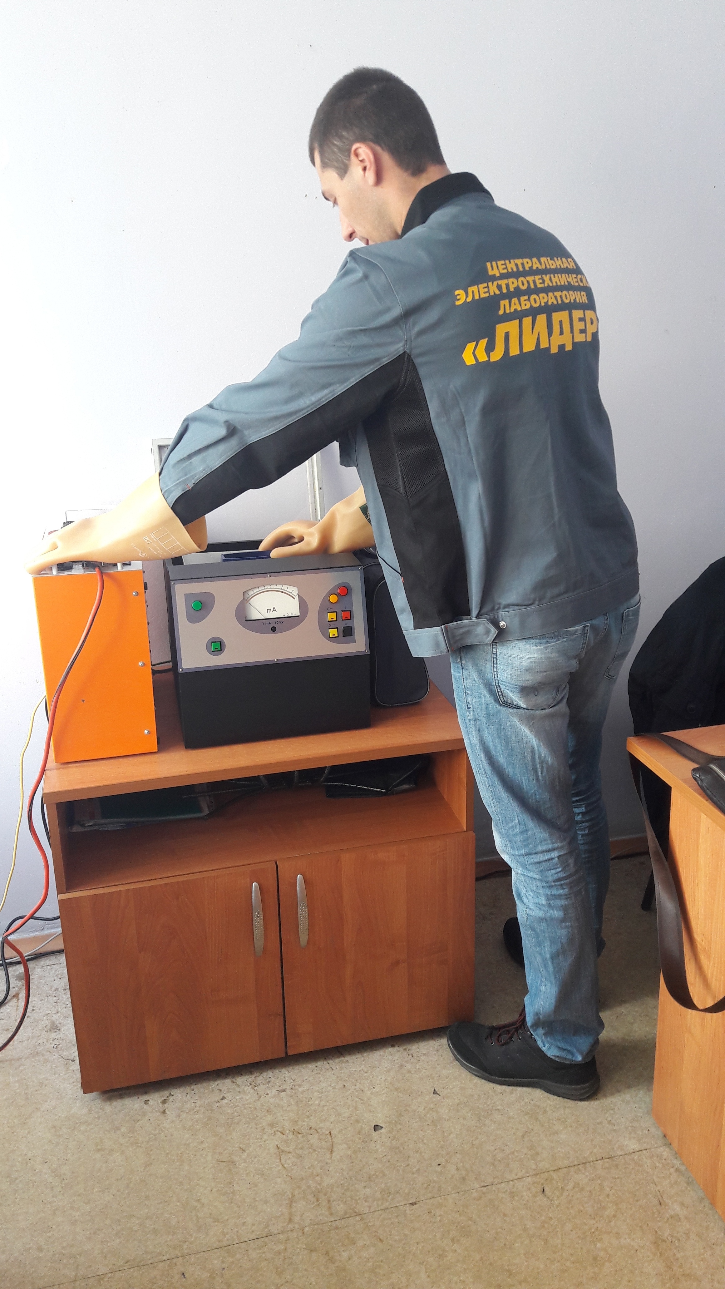 Испытание трансформаторного масла в Челябинске (Электроизмерительная ...