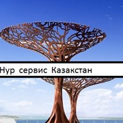 Скульптура дерево для украшения Популярная новый дизайн Corten сталь фотография