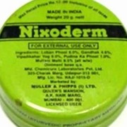Серная мазь Nixoderm (Никсодерм) от кожных проблем и воспалений, 20 гр. фото