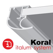 Алюминиевый профиль серии KORAL
