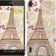 Чехол на Huawei Ascend P7 Романтика Парижа “2064c-49“ фотография
