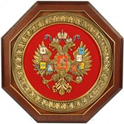 Герб Российской Империи (с эмалью) фотография