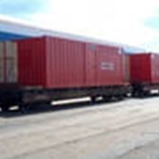 Экспедирование транзитных, экспортно-импортных грузов по железным дорогам СНГ и стран Балтии фото