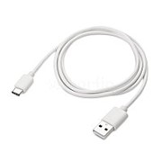 Дата-кабель Xiaomi USB 2.0 AM/ Type-C 2A 1м. (Белый) фото