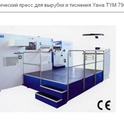 Автоматический пресс для вырубки и тиснения Yawa TYM 790