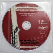 CD диск в прозрачном полипропиленовом конверте фотография