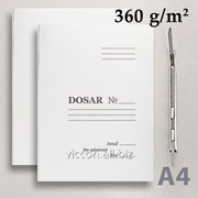 Папка-скоросшиватель, картонная, A4, lux, повышенной плотности, 360 gr/м2 MDSNA4LX фотография