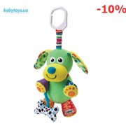 Игрушка развивающая - Подвеска Собачка с косточкой (Lamaze) фотография