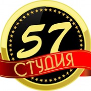Видеосьемка в Павлодаре от Cтудии 57