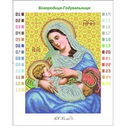 Канва и наборы для вышивания икон БС Солес. Канва Богородица Кормилица (малая) фото