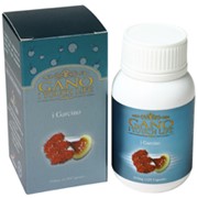 Продукт для похудения и очистки организма от шлаков Ай Гарсино в Алматы фото