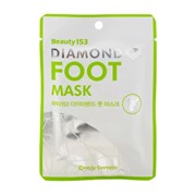 Маска для ног Beauty 153 Diamond Foot Mask фотография