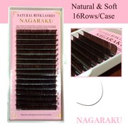 Ресницы для наращивания на ленте коричневые Nagaraku 16 линий