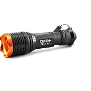 Светодиодный фонарь UltraFire KC01 CREE XM-L T6 1800 люмен (комплект №2) фото