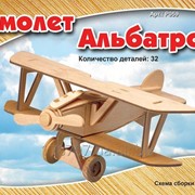 Самолёт Альбатрос 3д пазлы-конструктор из дерева на пластинах фото