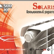 Радиаторы отопления Solaris фото