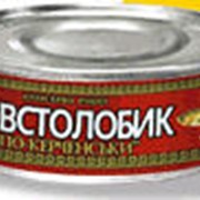 Толстолобик «По-керченски» 240 гр. фото