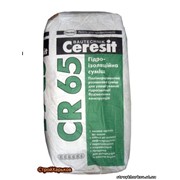 Гидроизоляционная смесь Ceresit CR 65, 0045