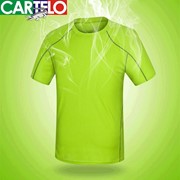 Футболка мужская 45145325330 фото