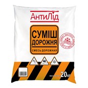 Антигололедный реаген(техническая соль) ТМ "АНТИЛЕД", вес нетто 20 кг
