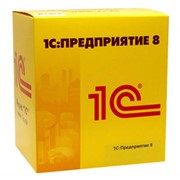 1С:Управление торговым предприятием в городе Астана